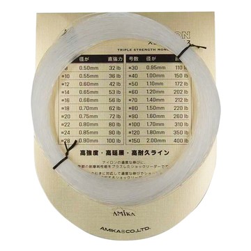 台灣 AMiKA 極 TRIPLE STRENGTH尼龍線  透明色  100m  1個