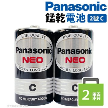 Panasonic 國際牌 2號環保電池 C-2/一小包2個入(促70) 2號電池 乾電池 國際牌電池 國際牌碳鋅電池 公司貨 1.5V【APP滿額下單10%點數(單一帳號最高1000點)】10/31止