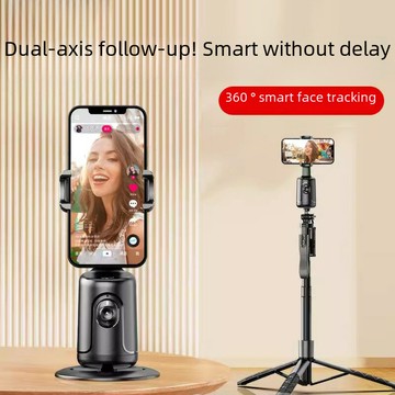 【喜挖】CYKE手機雲台跟拍神器卓用手機支架懶人穩定器桌面AI人臉跟蹤直播
