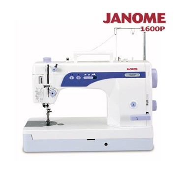 日本車樂美JANOME  1600P 超高速直線縫紉機