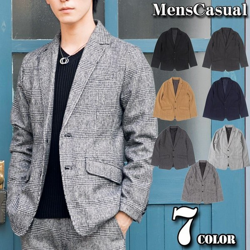 テーラードジャケット メンズ メルトンウール コート シングル 無地 柄 グレンチェック ツイード 秋冬 グレー 黒 ブラック 通販 Lineポイント最大0 5 Get Lineショッピング
