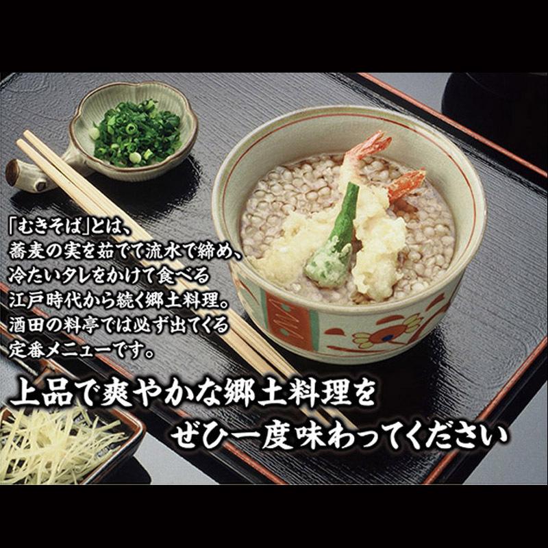 100年フード 郷土料理 むきそば・そばたれ缶詰セット４缶（大）箱入  非常食の備え ギフトにどうぞ