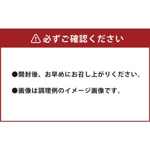 ふるさと納税 熊本県 水俣市 熊本県産 赤牛 焼肉 500g×6回 計3kg