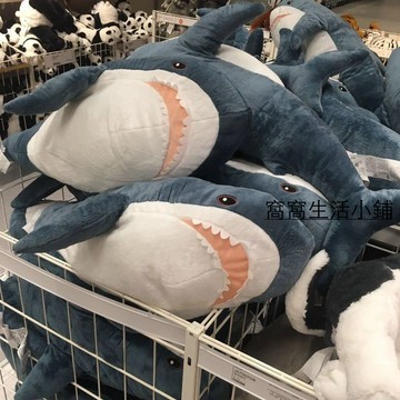 可愛娃娃 送禮娃娃 【5084人好評】啊嗚鲨魚玩偶條條同款毛絨玩具可愛布娃娃薯條小阿嗚公仔抱枕睡覺