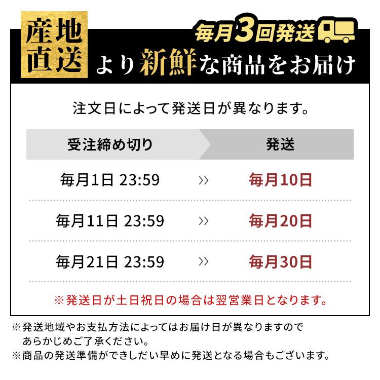 アナゴ 三陸産 あなご ひつまぶし 伊達あなごの刻み煮 穴子 70g×3パック セット 刻みアナゴ 三陸未来 さんりくみらい 代引不可