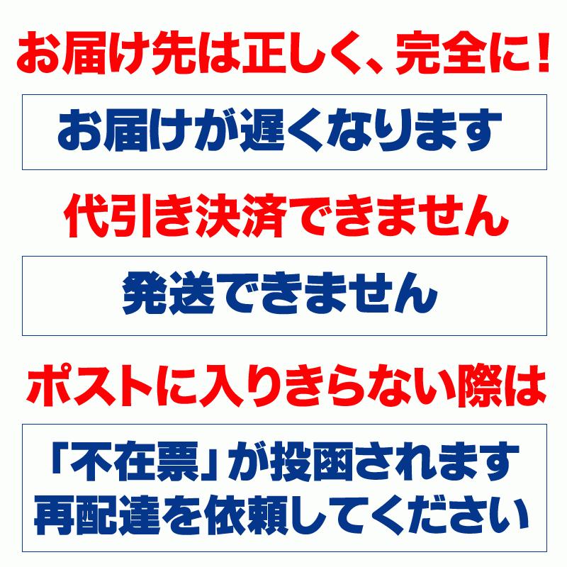 国産レモン 輪切り ドライフルーツ 200g×1袋 レモン丸ごとスライス レモン皮も 送料無料