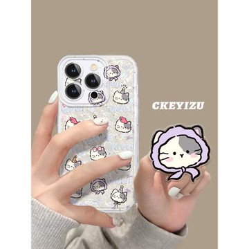 適用于三星s24手機殼s23ultra貝殼紋s23+硅膠s22透明s22+帶支架s22ultra可愛貓咪s21+防摔s21ultra春夏s21潮