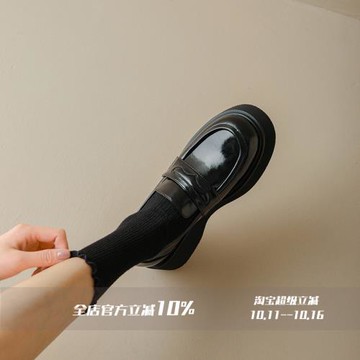 FairyWink 學院girl～！松糕厚底單鞋圓頭棕色樂福鞋女英倫小皮鞋