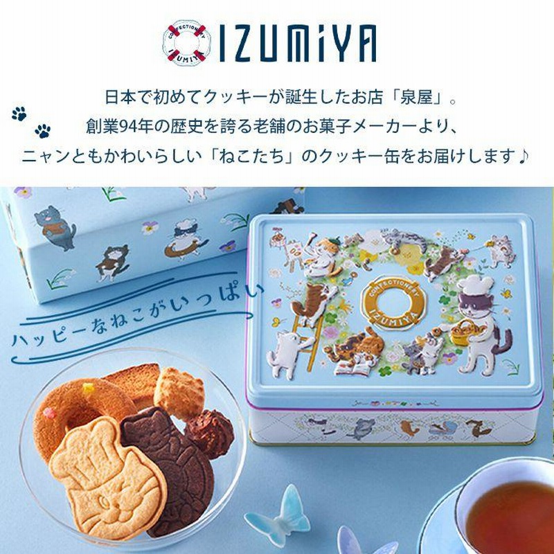 アンティーク カポディモンテ ラージデコレーションプレート 深大皿 子供達の収穫 - メルカリ