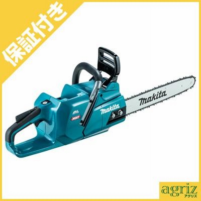 (プレミア保証付き)マキタ 充電式チェンソー (本体のみ) MUC019GZ3 (80TXL) (400mm)