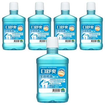 SHITEH 西德 口舒爽 全校修護漱口水  600ml  5瓶