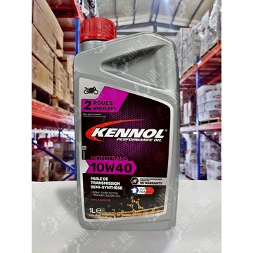 『油工廠』KENNOL 2T 二行程 機車 半合成 變速箱油 齒輪油 10W40 卡丁車 越野車 1L