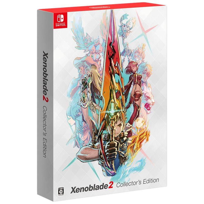 Xenoblade2 Collector's Edition (ゼノブレイド2 コレクターズ