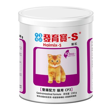 SINGEN -CP3 整腸配方(貓用) 230g