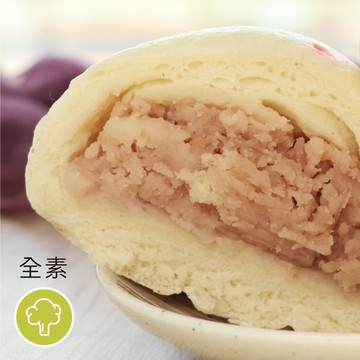 ［素日子］綿綿芋泥包 (120gX4入)