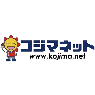 Kojima.net（コジマネット）