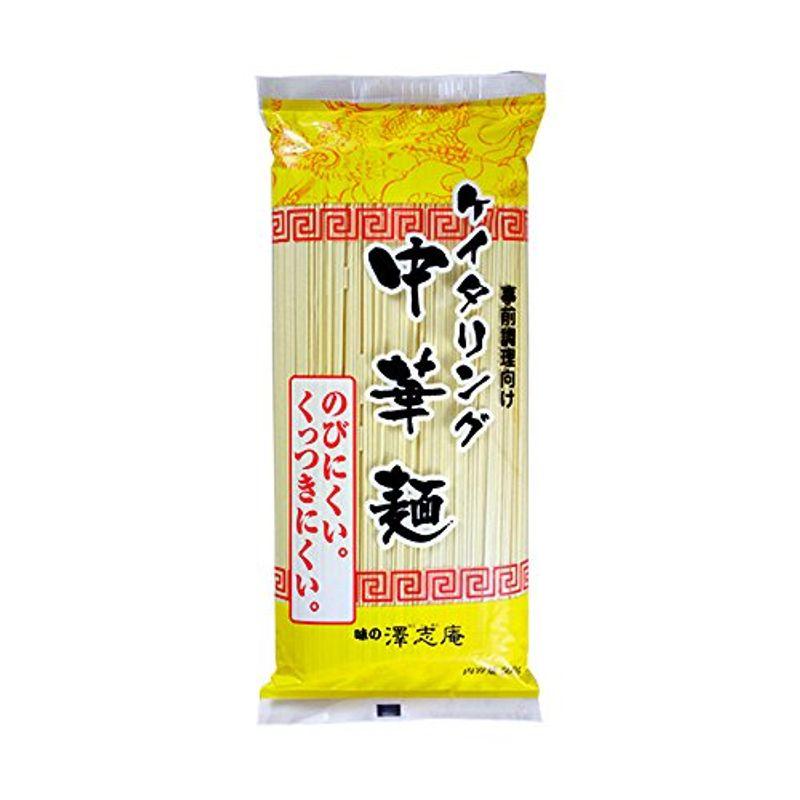 常温 キッセイ商事 ケイタリング中華麺 500g 業務用 中華麺