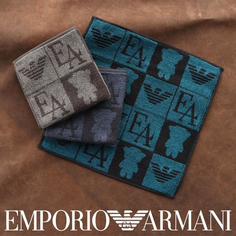 ARMANI 大判タオル ARMANI/CASA(アルマーニ/カーザ) DOROTEA ボディタオル(GRAPHITE