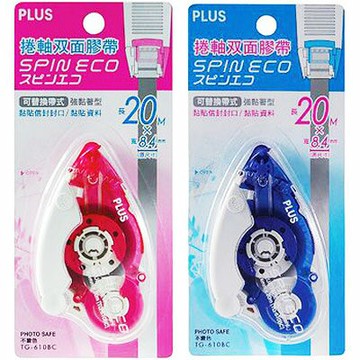 本月熱銷推薦 滿額再折【史代新文具】普樂士PLUS TG-610BC 8.4mm 旋轉雙面膠帶/豆豆貼