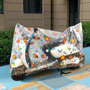 防雨電動車車罩透明防水防塵耐臟電動車全罩通用加厚防曬卡通套【時尚大衣櫥】