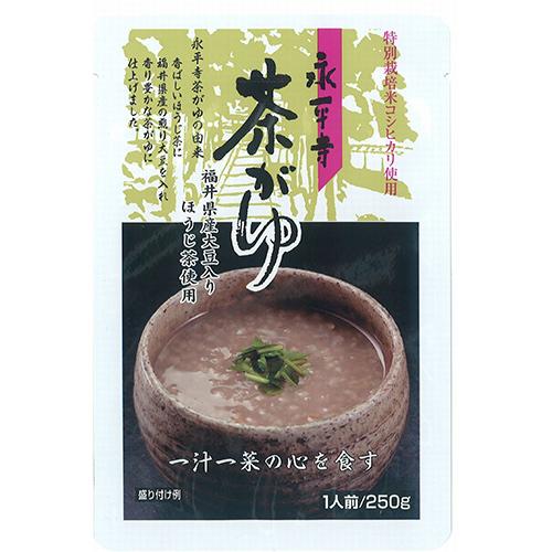 米又　永平寺茶がゆ