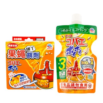 興家安速 果蠅餌劑38g+補充包135g