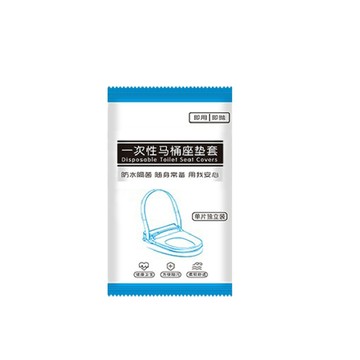 ［現貨］一次性伸縮馬桶套【指選好物】拋棄式馬桶坐墊 外出旅行 出差 遠行 防水座廁紙 防水防菌 馬桶墊 馬桶套 坐墊