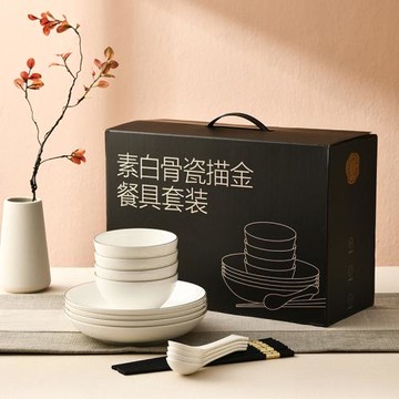 網易嚴選餐具釉下彩盤子碗喬遷高級感骨瓷碗碟套裝家用2024新款