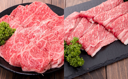 福島県産福島牛ロース（リブ・肩）焼肉用 600g(各300g)