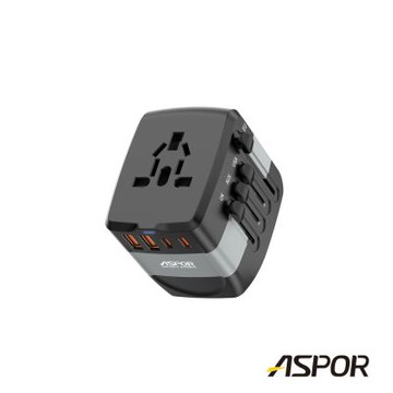 ASPOR萬國轉接充電頭-20W