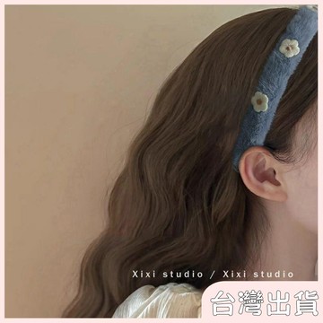 ✨臺灣出貨✨【飾飾如意】小清新花朵髮箍高級感綠色毛絨頭箍韓風新款高顱頂壓發發卡女