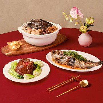 【喜憨兒◆免運年菜組】一馬當鮮開運組｜2菜1湯｜公益年菜