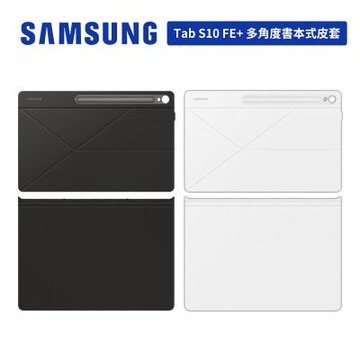 SAMSUNG Galaxy Tab S10 FE+ 多角度書本式皮套