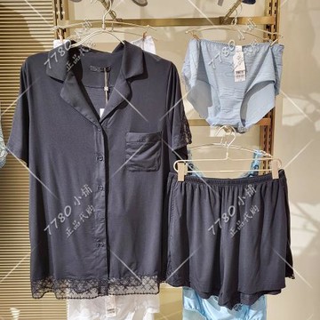 La Clover LC45SR1 女士夏純色簡約休閑刺繡短袖短褲家居分身套裝