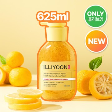 ILLIYOON Fresh Moisture Scrub Wash 625ml