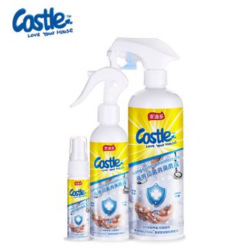 【Castle 家適多】長效防護清潔組｜長效防護消臭噴霧20+180+500ml