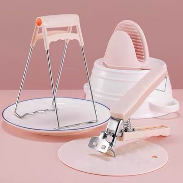 防湯神器【防燙夾+取碗器】取碗夾提盤多功能夾盤器套裝隔熱墊鍋