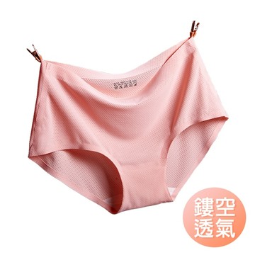 無痕冰絲內褲 法式3D彈性透氣網鏤空三角褲 -雪倫小舖