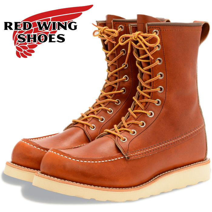 レッドウィング アイリッシュセッター RED WING 877 ［Oro 