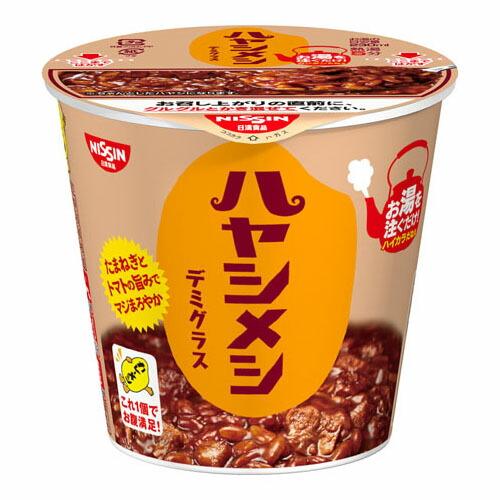 日清食品 ハヤシメシ デミグラス 103g ×6 メーカー直送