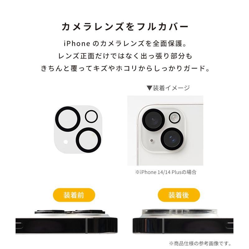 iphone11 カメラ 出っ張り オファー