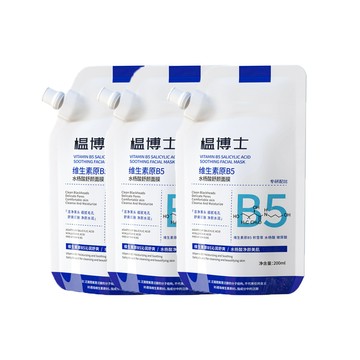 面膜 溫博士原B5水楊酸淨顏面膜200mL 3入