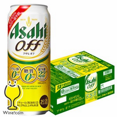 スマプレ会員 送料無料 アサヒ ビール オフ 糖質0 ゼロ プリン体0 500ml×1ケース/24本(024)『CSH』
