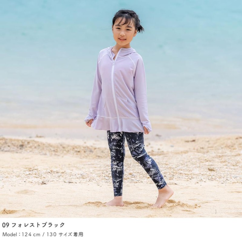 billabong キッズ ラッシュガード - キッズ服男の子用(90cm~)