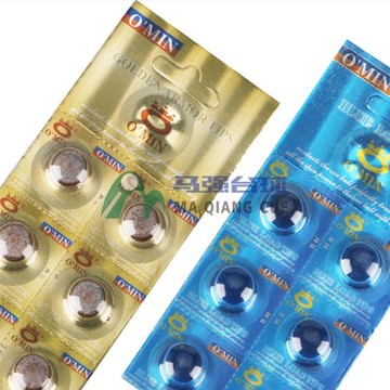 OMIN奧秘藍魔皮頭中式黑八十六彩斯諾克小頭臺球桿桿頭黃金甲槍頭