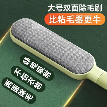 臺灣🎀粘毛器  除塵紙 滾毛器衣服去毛刷粘毛器滾筒刮刷毛器除毛刷除塵衣物靜電黏吸沾粘毛神器