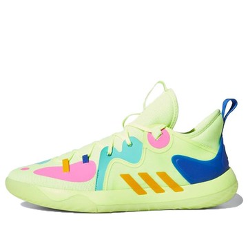 adidas Harden Stepback 2 'Hi-Res Yellow'