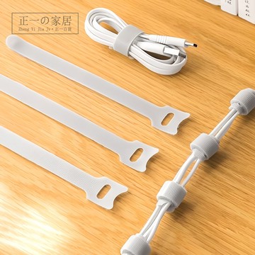 魔鬼氈束帶 電線束帶 電線整理 電線收納 線材收納 集線器 理線帶 束線帶 綁線帶 集線帶 魔鬼氈 貓頭束線帶 正一家居