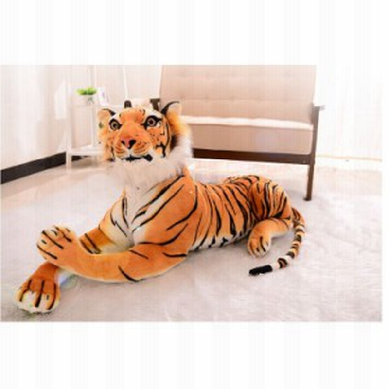 虎 ぬいぐるみ 特大 動物 抱き枕 タイガー可愛い Tigerとらぬいぐるみ 虎縫い包み とら抱き枕 お祝い ふわふわぬいぐるみ 120cm 通販 Lineポイント最大1 0 Get Lineショッピング