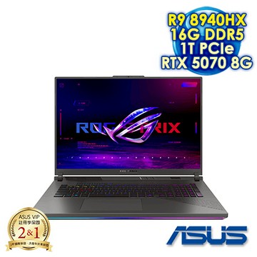 ASUS ROG Strix G18 G814PP-0034C8940HX-NBL 幻潮黑 18吋電競筆電 (2.5K IPS 240Hz/AMD Ryzen 9 89